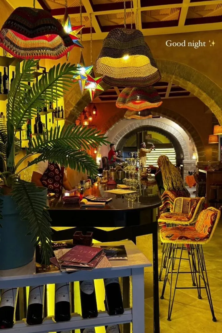 Hotel Mechouar Plaza As-Sawíra